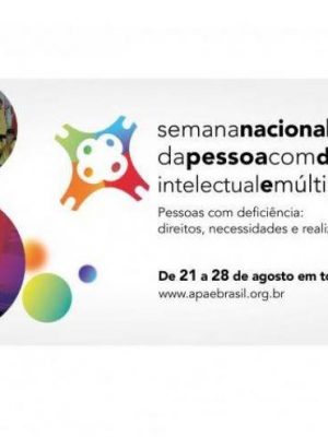 20994046_1425046467580660_7798633685743011258_n