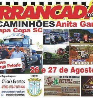 21034683_1428542100564430_8632088024640952653_n