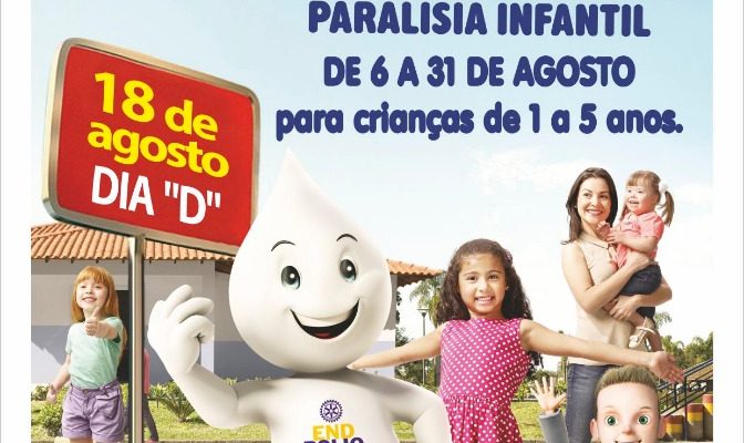 whatsapp-image-2018-07-31-at-10-01-08