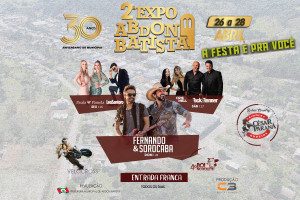 2407238_resize_300_680