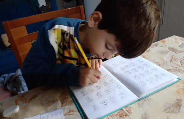 aulas_remotas_educacao_20201219_1771088597