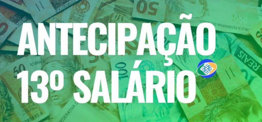 saiu-a-antecipac%cc%a7a%cc%83o-do-13-salario-do-inss-em-abril-1200x675