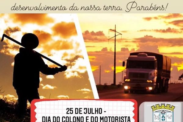 222579730_786027638745232_7193115550630705430_n