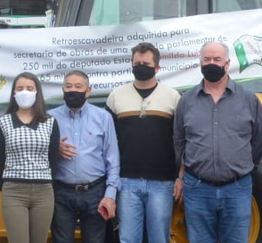 236058068_795657461115583_8195850681614518574_n-1