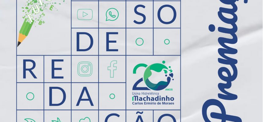 thumbnail_convite-concurso