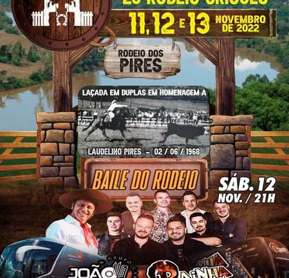 315091422_1070429563638370_6361491881632932832_n