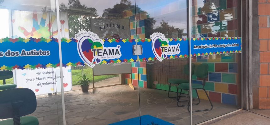 88aa1e47-973c-4938-b3e7-71d7e6375f21