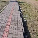 screenshot_20260326_154416_whatsappbusiness