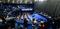 senado-e1792026621316
