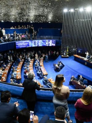 senado-e1792026621316