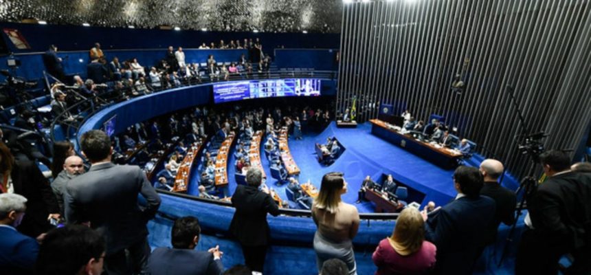 senado-e1792026621316
